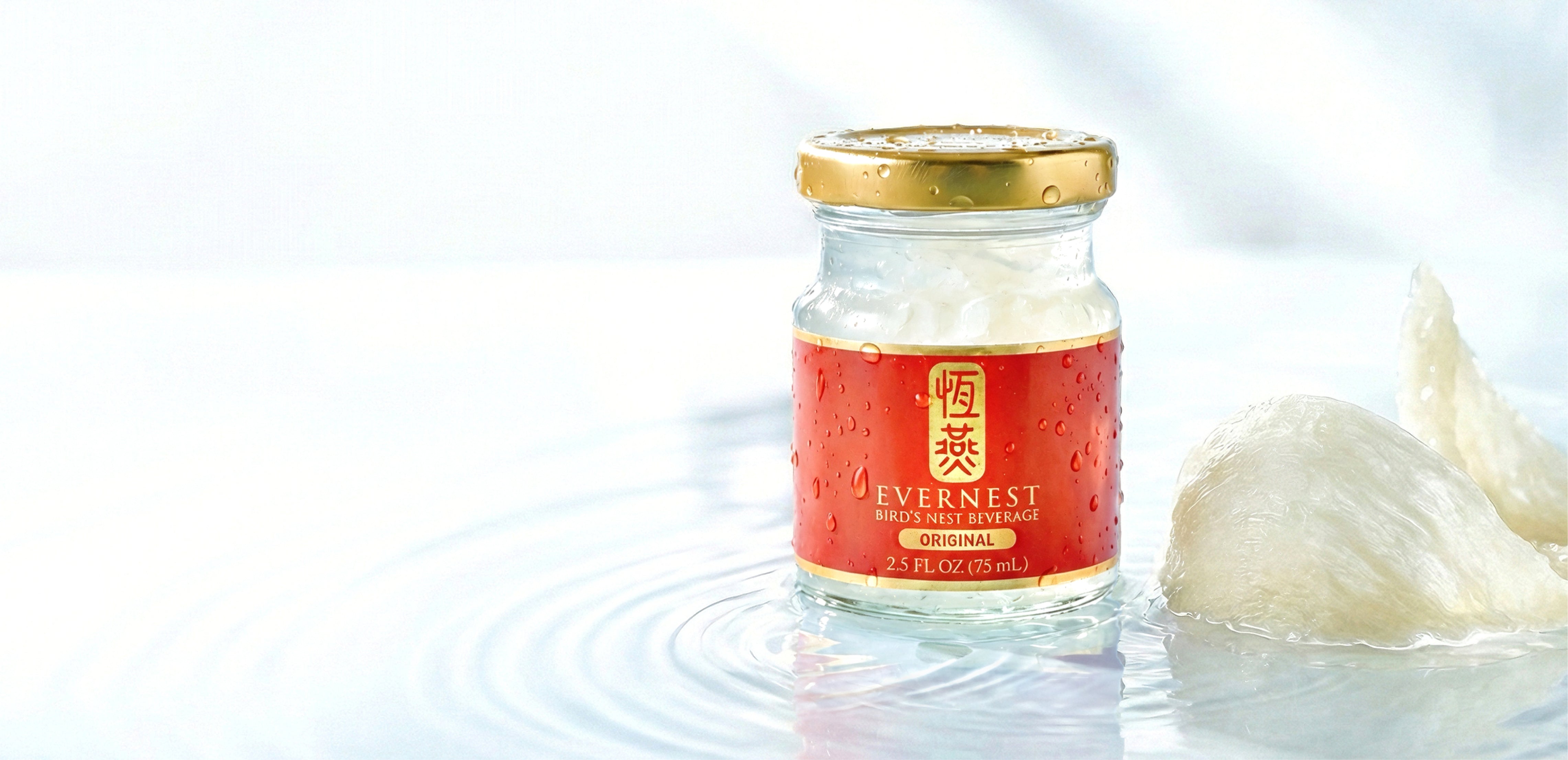 <p>Nourish Your Skin</p><p>from Within</p>